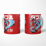 Fire Whirl - Mug