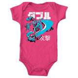 Fire Whirl - Youth Apparel