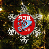 Fire Whirl - Ornament