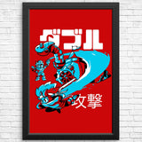 Fire Whirl - Posters & Prints