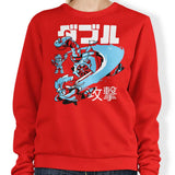 Fire Whirl - Sweatshirt