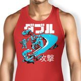 Fire Whirl - Tank Top