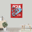 Fire Whirl - Wall Tapestry