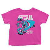 Fire Whirl - Youth Apparel