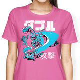 Fire Whirl - Women's Apparel