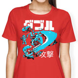 Fire Whirl - Women's Apparel