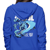 Fire Whirl - Hoodie
