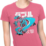 Fire Whirl - Women's Apparel