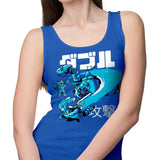 Fire Whirl - Tank Top