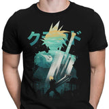 First Class Soldier - Men's Apparel