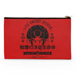 Floating Life Form - Accessory Pouch
