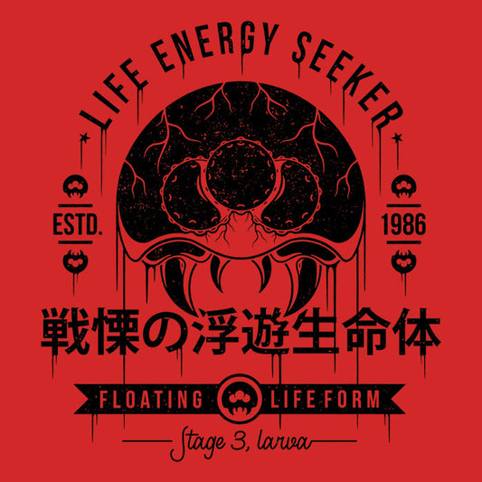 Floating Life Form - Ringer T-Shirt