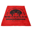 Floating Life Form - Fleece Blanket