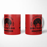 Floating Life Form - Mug