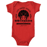 Floating Life Form - Youth Apparel