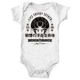 Floating Life Form - Youth Apparel
