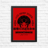 Floating Life Form - Posters & Prints