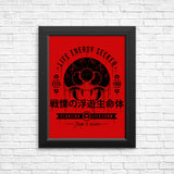 Floating Life Form - Posters & Prints