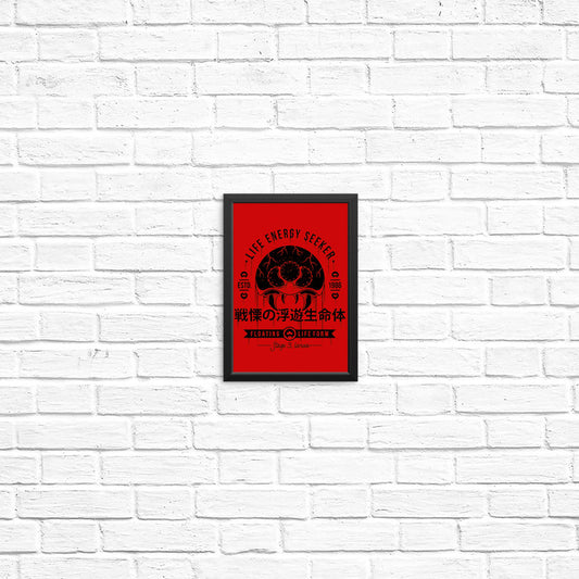 Floating Life Form - Posters & Prints