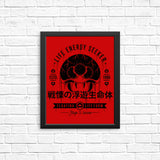 Floating Life Form - Posters & Prints
