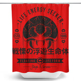 Floating Life Form - Shower Curtain
