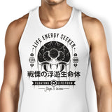 Floating Life Form - Tank Top