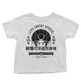 Floating Life Form - Youth Apparel