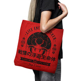 Floating Life Form - Tote Bag