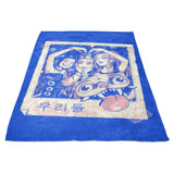 Forever Weird - Fleece Blanket