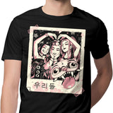 Forever Weird - Men's Apparel