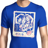 Forever Weird - Men's Apparel