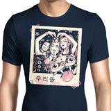 Forever Weird - Men's Apparel