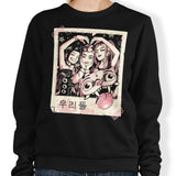Forever Weird - Sweatshirt
