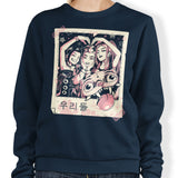 Forever Weird - Sweatshirt