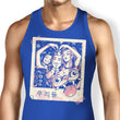 Forever Weird - Tank Top
