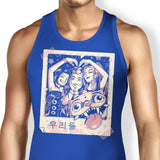 Forever Weird - Tank Top