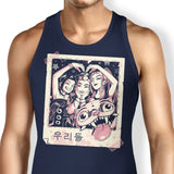 Forever Weird - Tank Top