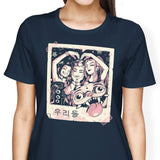 Forever Weird - Women's Apparel