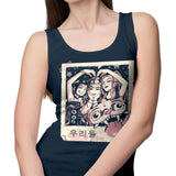 Forever Weird - Tank Top