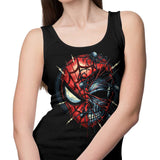 Friendly Neighborhood No More - Tank Top