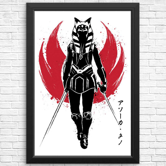 Fulcrum Sumi-e - Posters & Prints