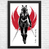 Fulcrum Sumi-e - Posters & Prints