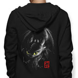 Fury Ink - Hoodie