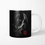 Fury Ink - Mug