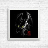 Fury Ink - Posters & Prints