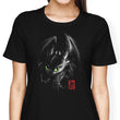 Fury Ink - Women's Apparel