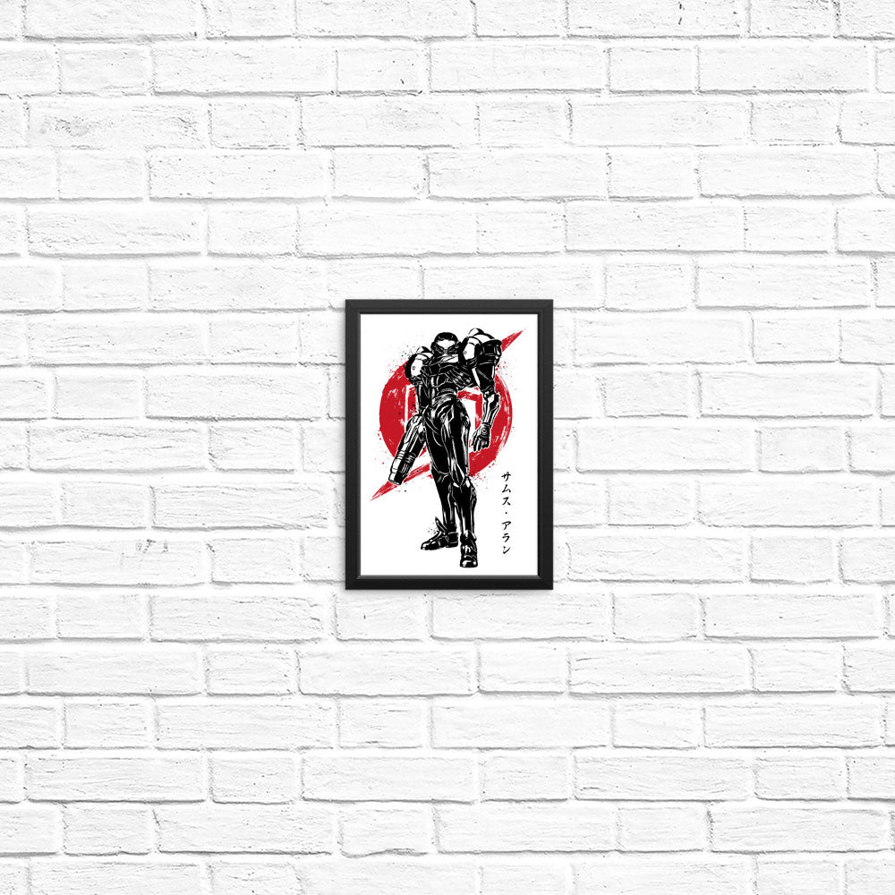 Galactic Bounty Hunter Sumi-e - Posters & Prints