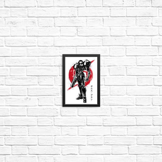 Galactic Bounty Hunter Sumi-e - Posters & Prints