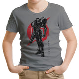 Galactic Bounty Hunter Sumi-e - Youth Apparel