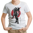 Galactic Bounty Hunter Sumi-e - Youth Apparel